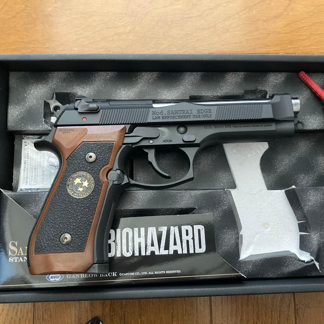 サムライエッジ バイオハザード スタンダードモデル　ハイグレードタイプ