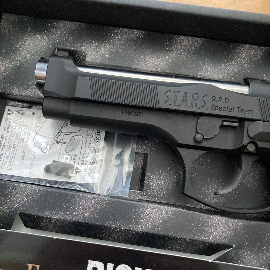 サムライエッジ バイオハザード スタンダードモデル　ハイグレードタイプ