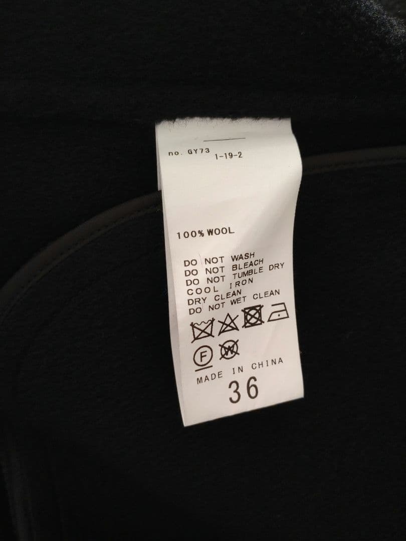 【カンカン】フレームワーク　ハミルトンリバーテーラードコート