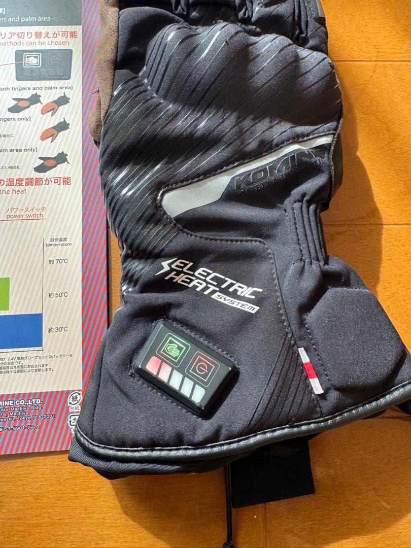 KOMINE（コミネ）　EK-215 電熱グローブ Lサイズ