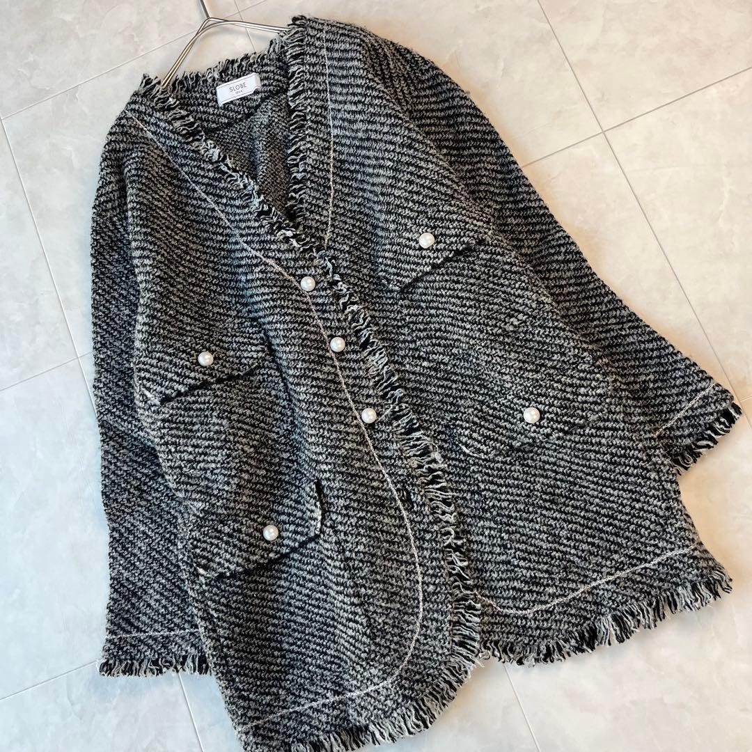 美品✨SLOBE IENA パールボタン ノーカラーツイードカーディガン
