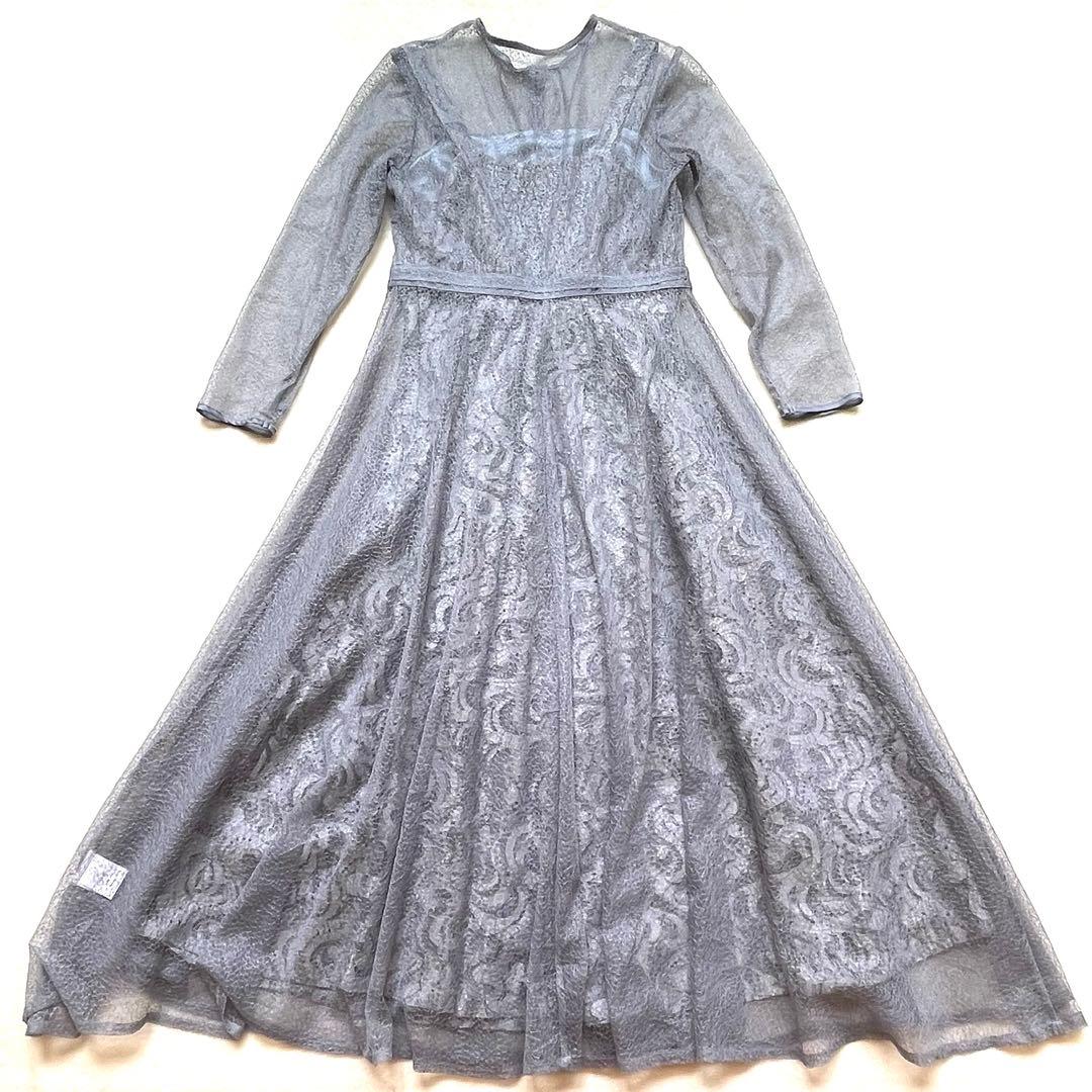 極美品 etoll. エトル 幾何学チュール ロングワンピース M ブルーグレー
