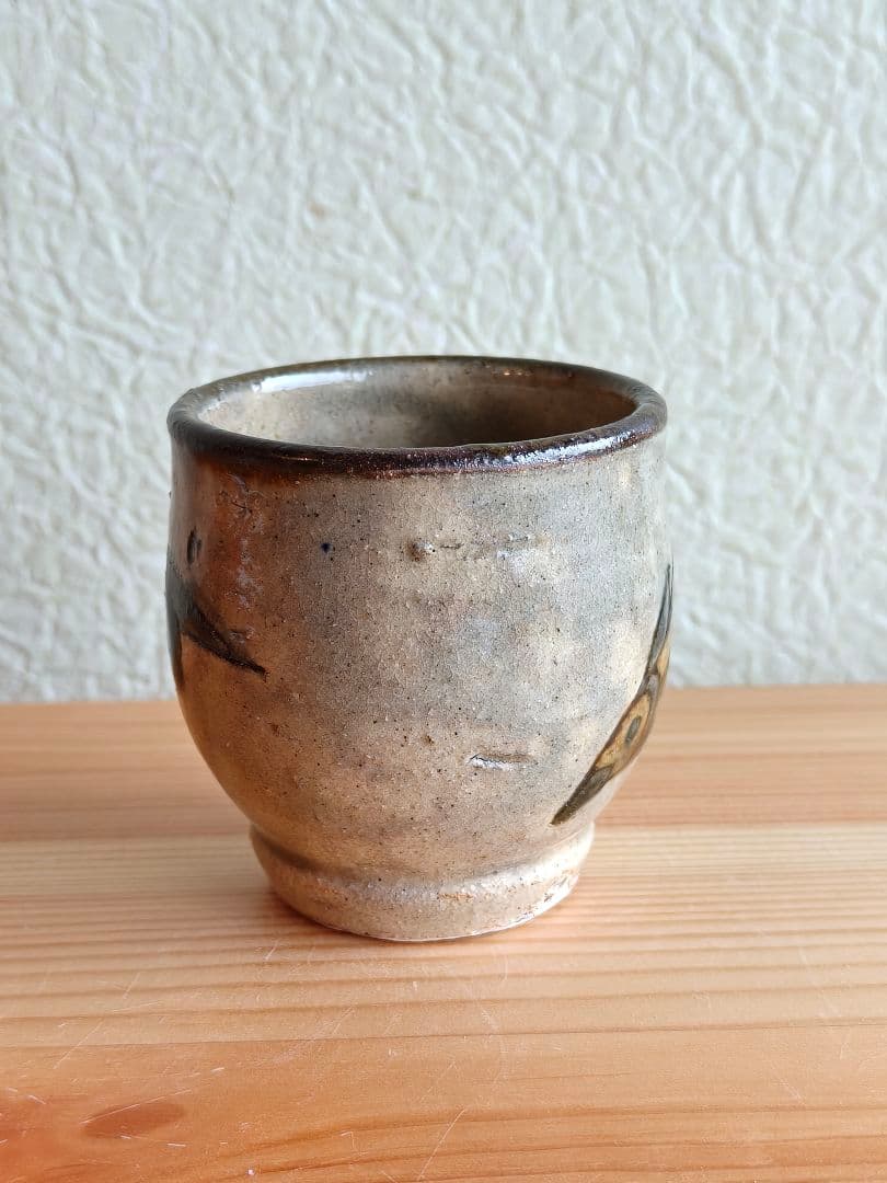 金城次郎　壺屋時代　魚文　湯呑　民芸　やちむん