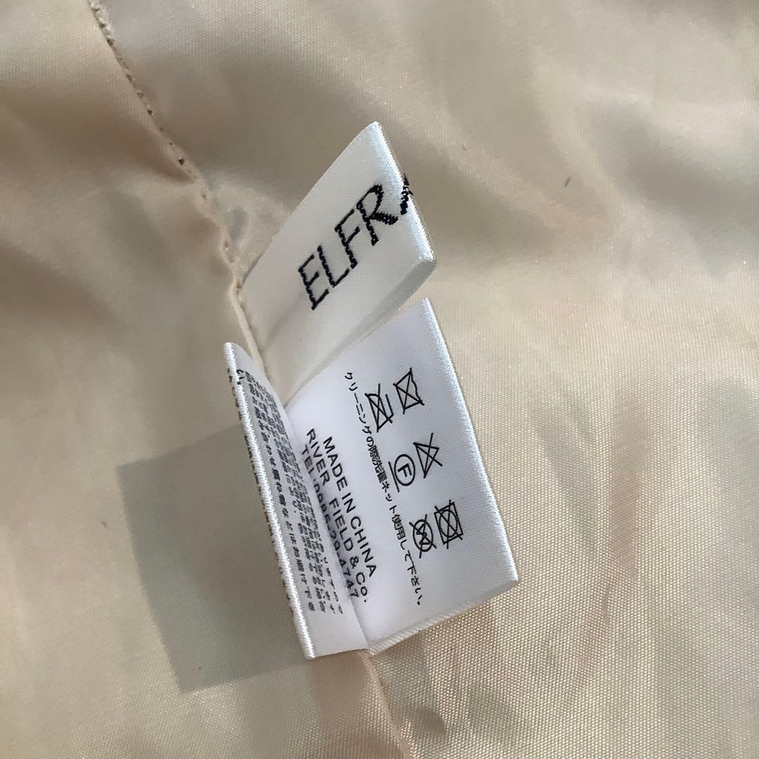 ELFRANK ボアロングベスト　テディベアジレ　サイズF