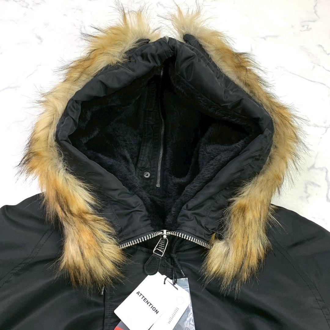 未使用タグ付★AVIREX N-2B コマーシャルモデル 黒 XXL　D838