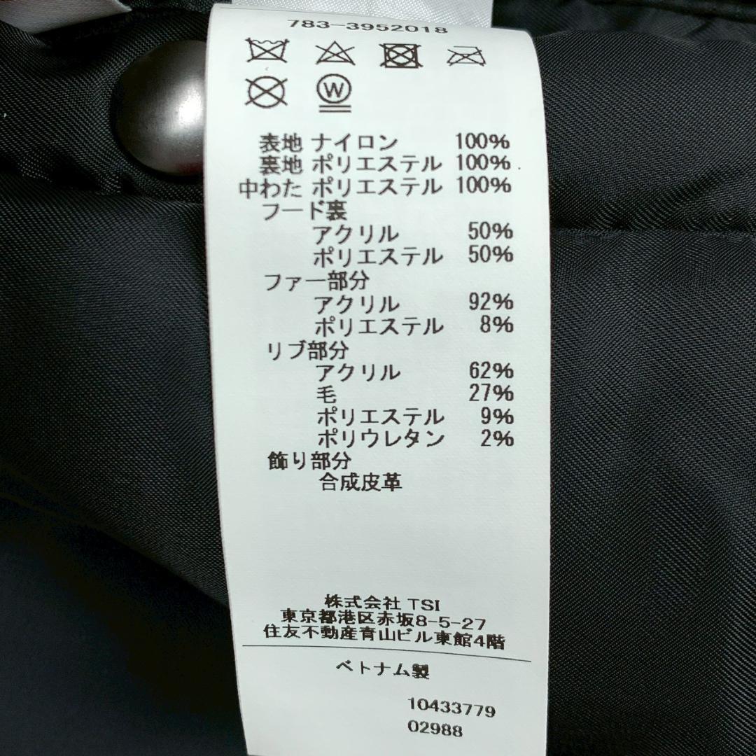 未使用タグ付★AVIREX N-2B コマーシャルモデル 黒 XXL　D838