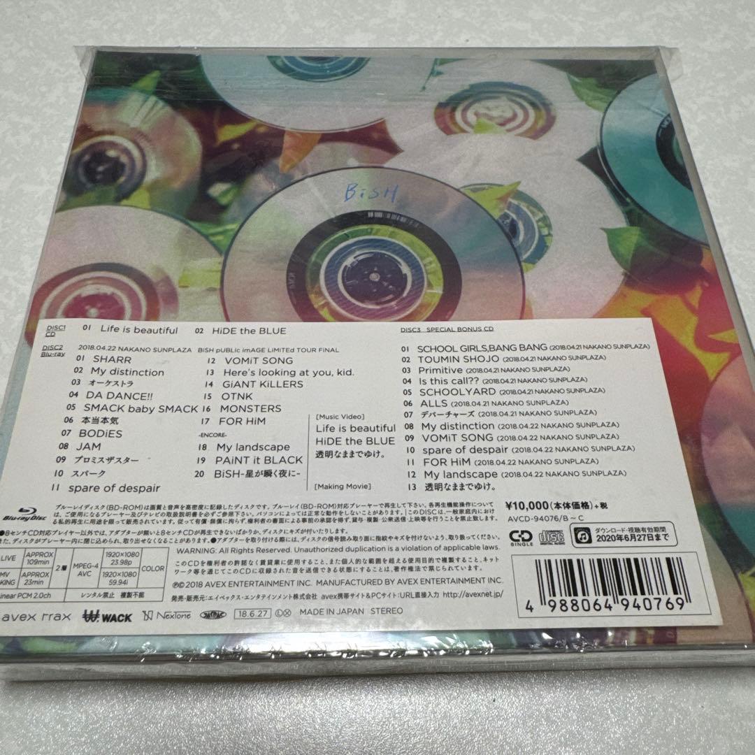 邦楽 Life is beautiful/HiDE the BLUE BiSH