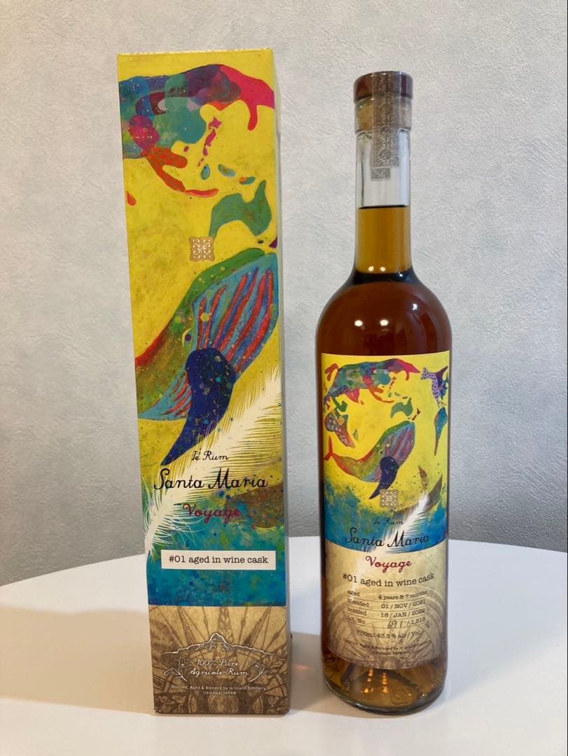 イエラム　サンタマリア　ボヤージュ　#01 ワイン樽熟成　新品未開封