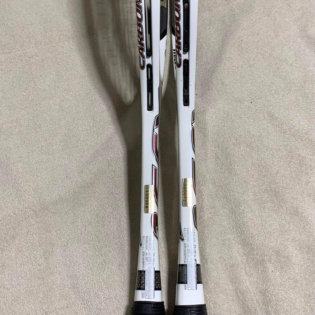 MIZUNO ミズノ xyst ジスト S1 初代 2本セット