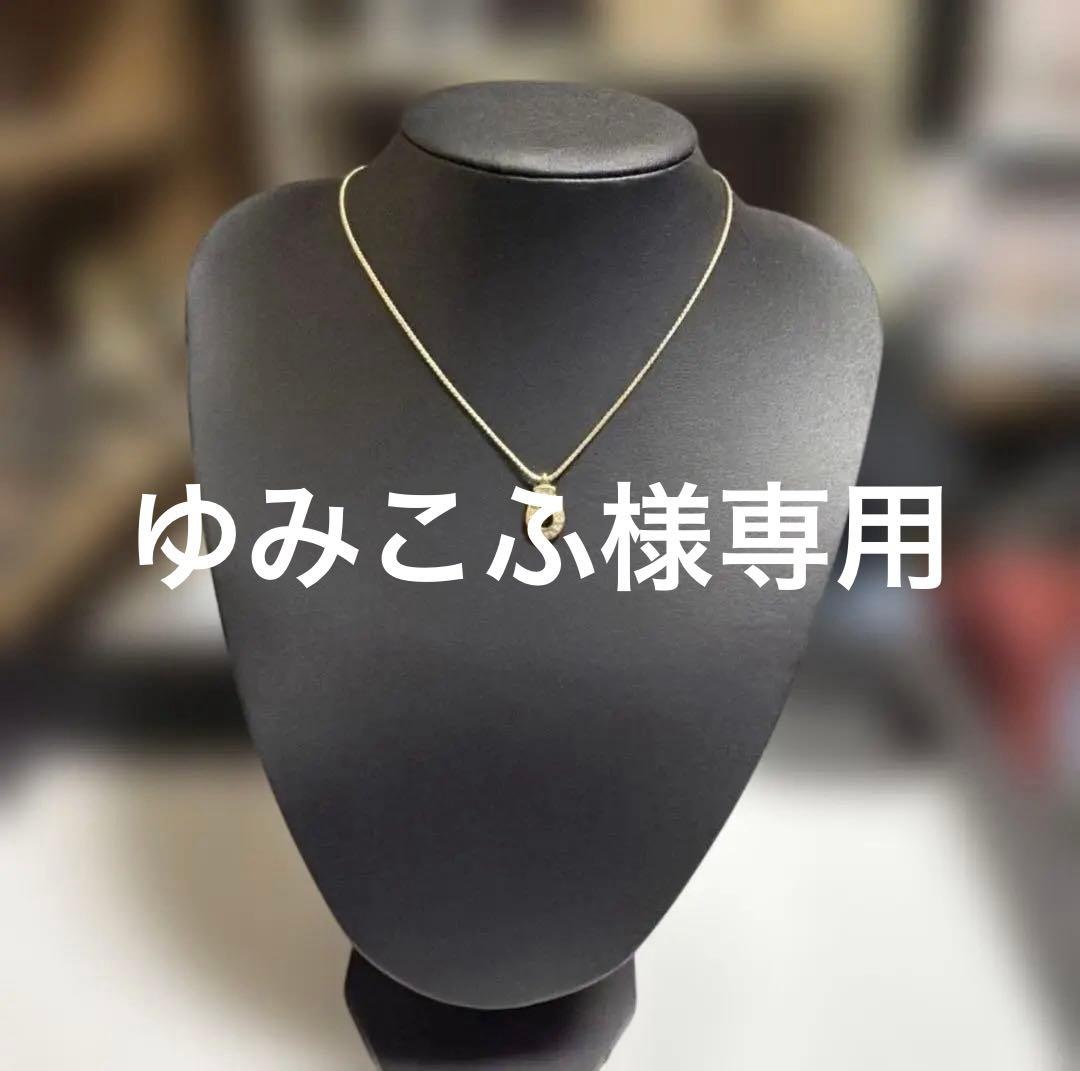 Christian Dior ネックレス＆イヤリング セット 正規品 美品