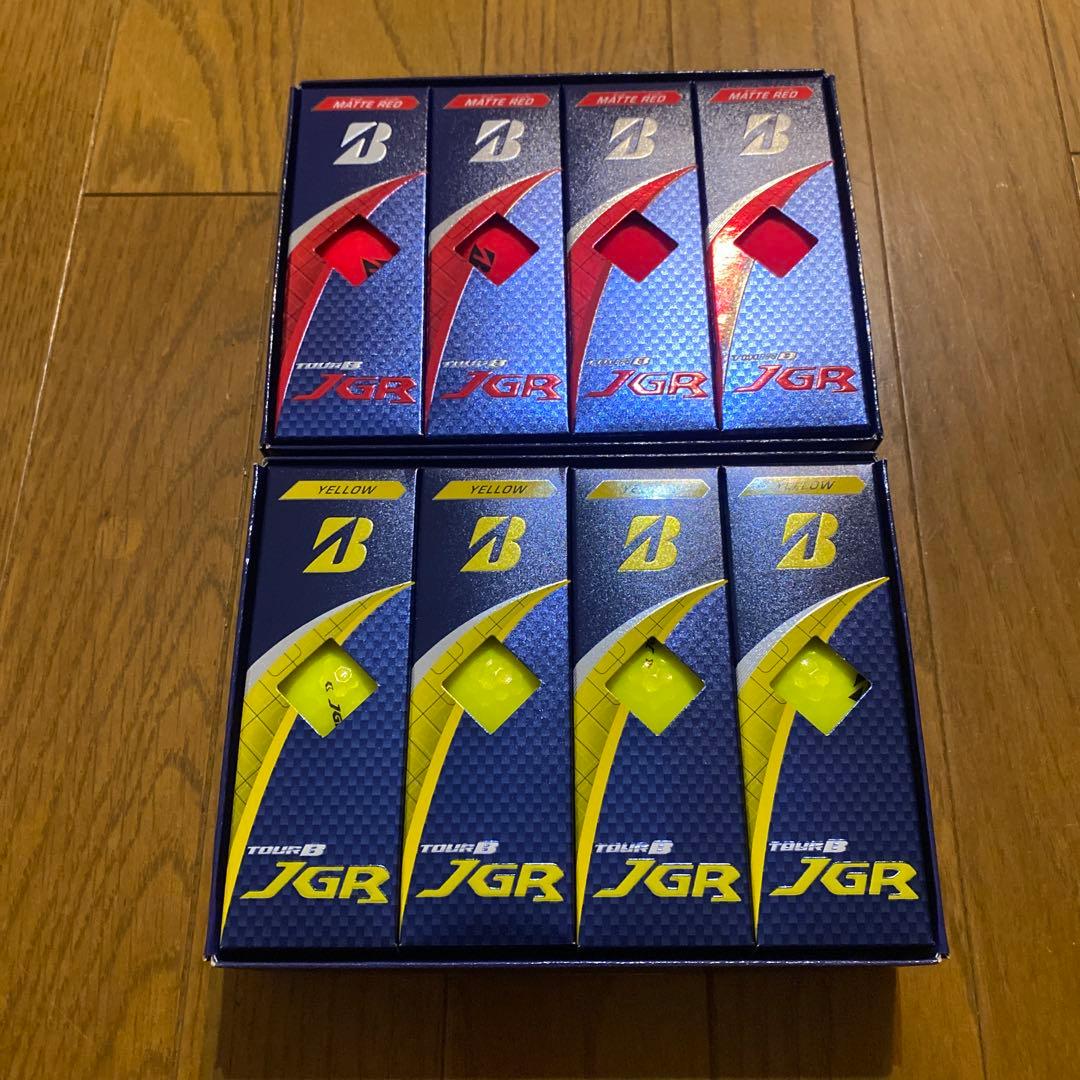 2025年ブリヂストンTOUR B JGR ゴルフボール 2色セットニューモデル