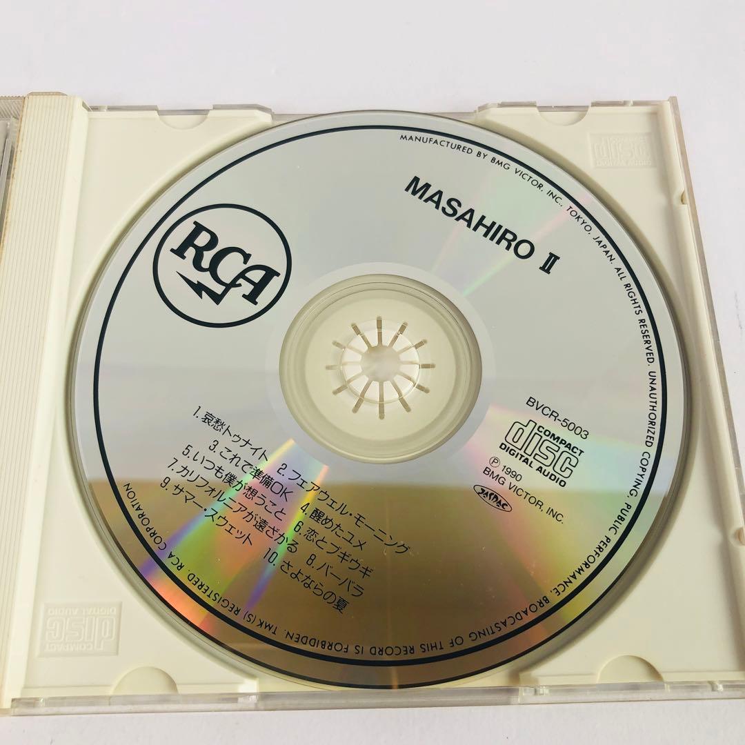 【希少】桑名正博　Masahiro・II アルバム　CD