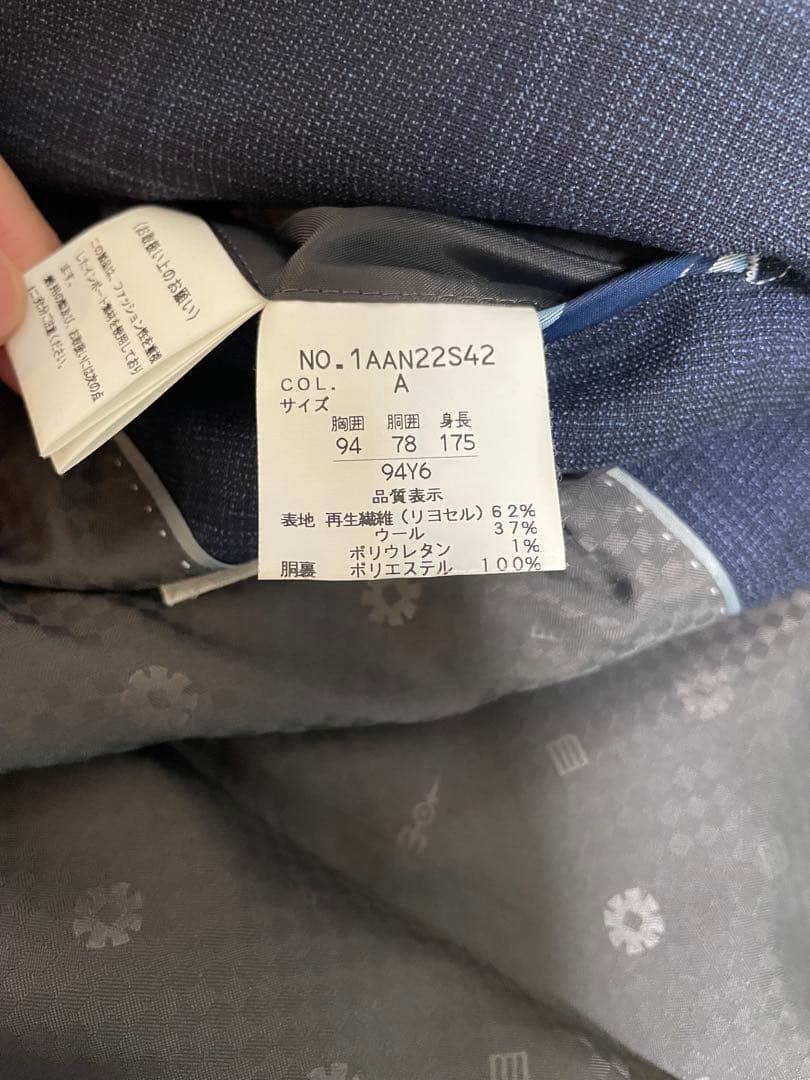 【新品】ORIHICA スーツ 上下セット メンズ ネイビー チェック柄　超お得