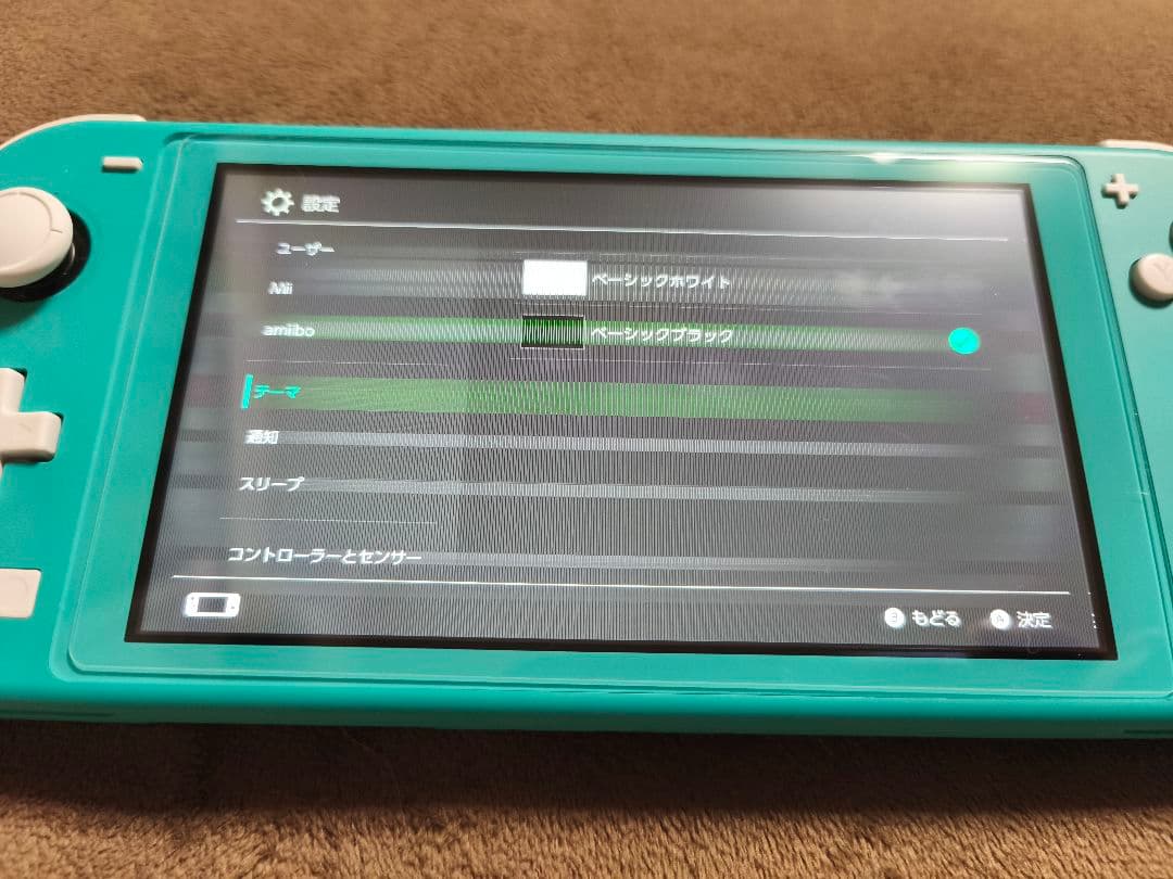 Nintendo Switch Lite　ジャンク品　ターコイズブルー 送料込み