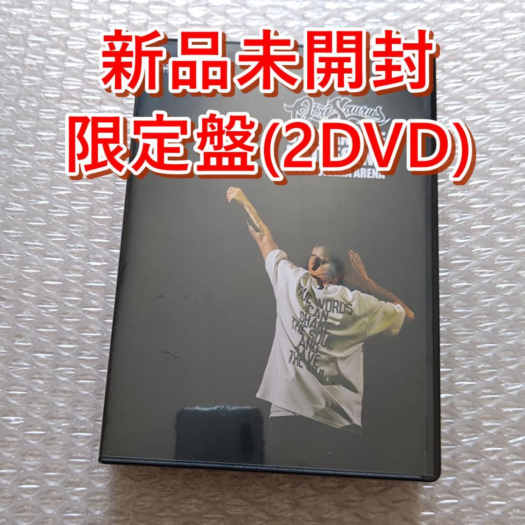 OZROSAURUS NOT LEGEND 限定盤[2DVD] 新品未開封