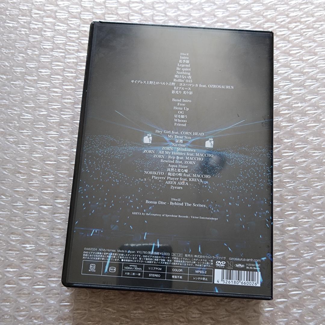 OZROSAURUS NOT LEGEND 限定盤[2DVD] 新品未開封