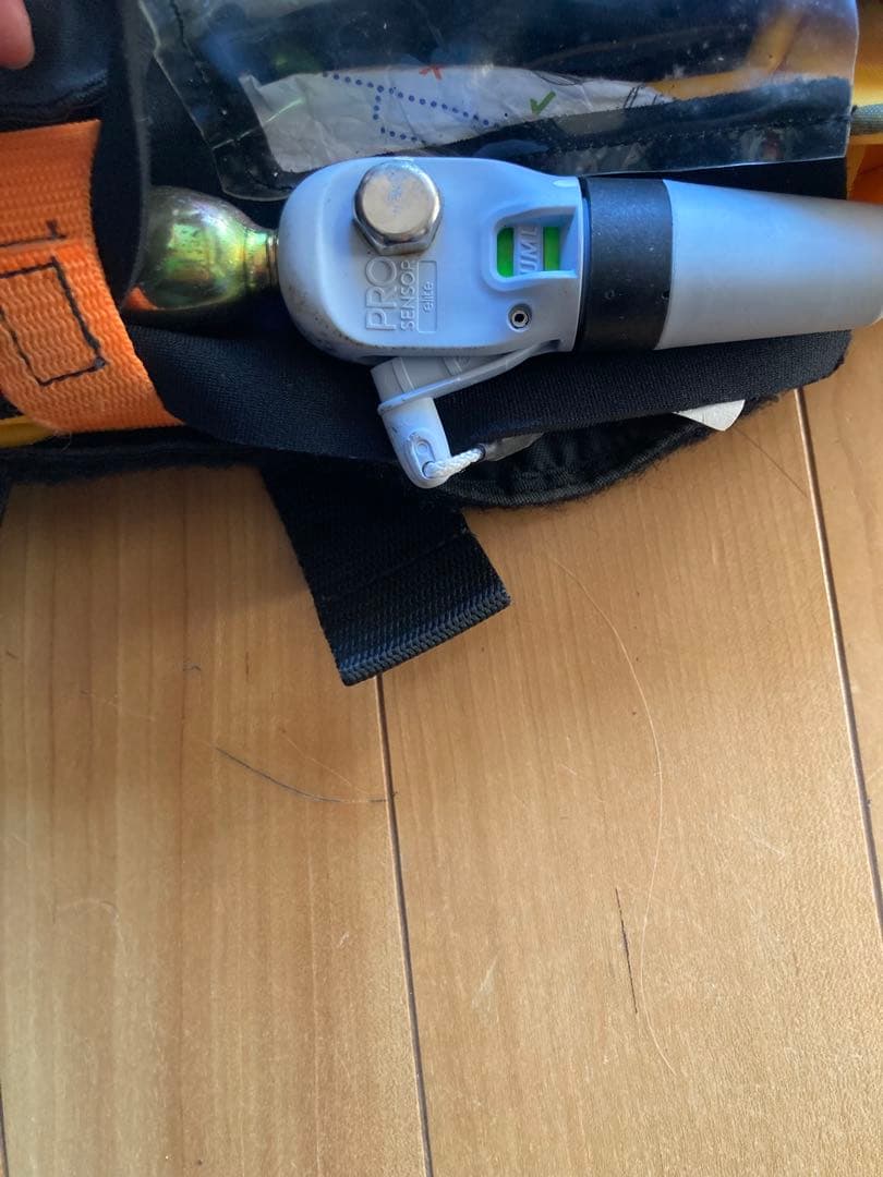 ダイワDF-2207自動膨張式ライフジャケット 桜マークありタイプA