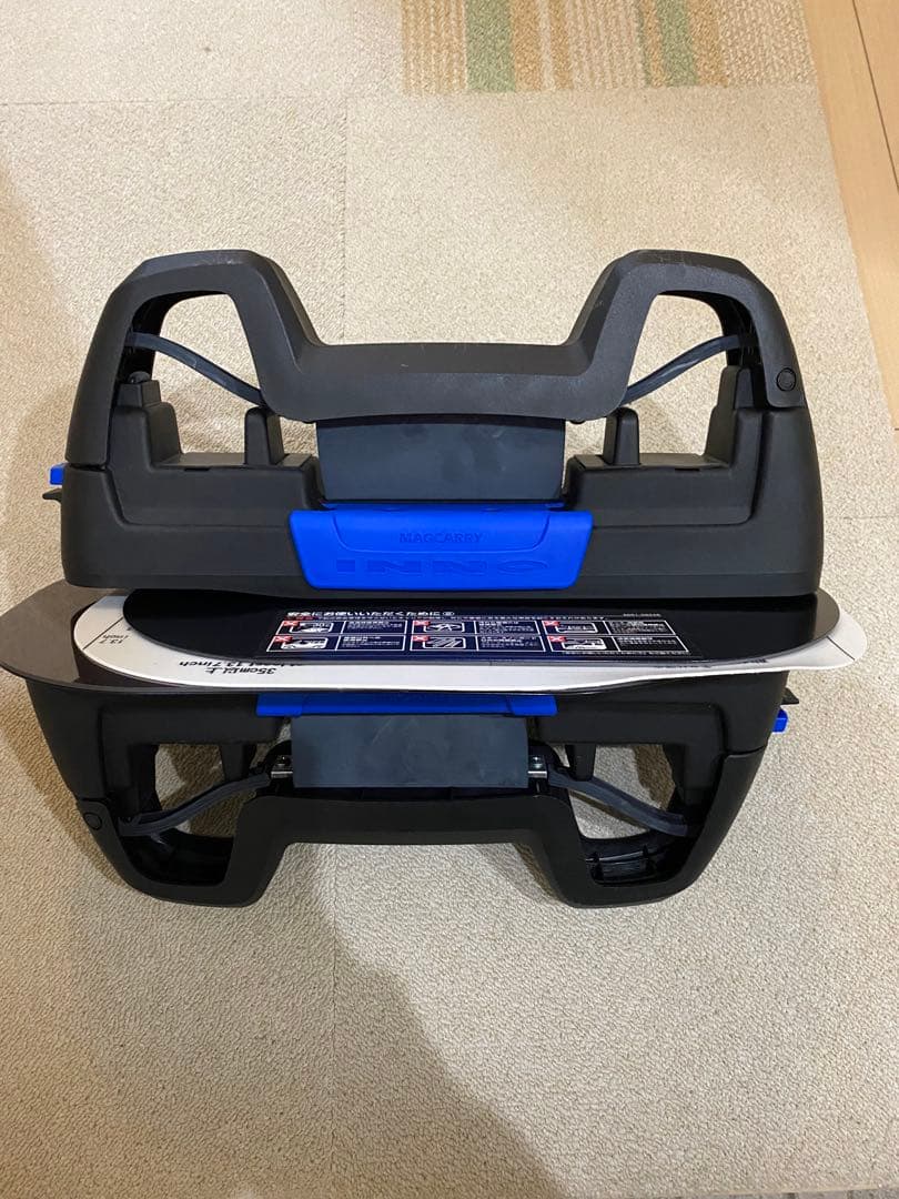 MAGIC CARRY 外装部品 ブラック/ブルー