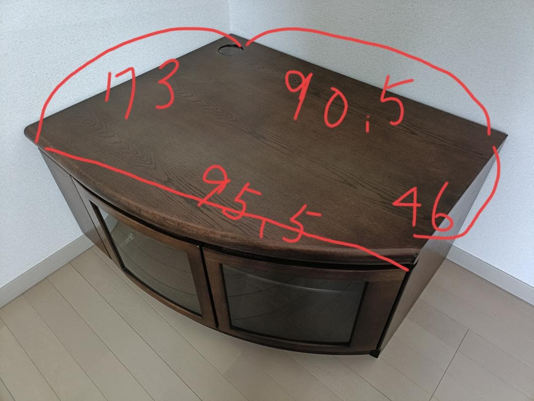 karimoku　テレビ台