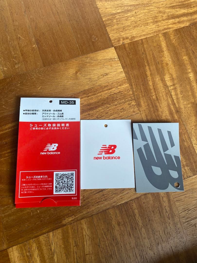 New Balance U992GY グレー スニーカー