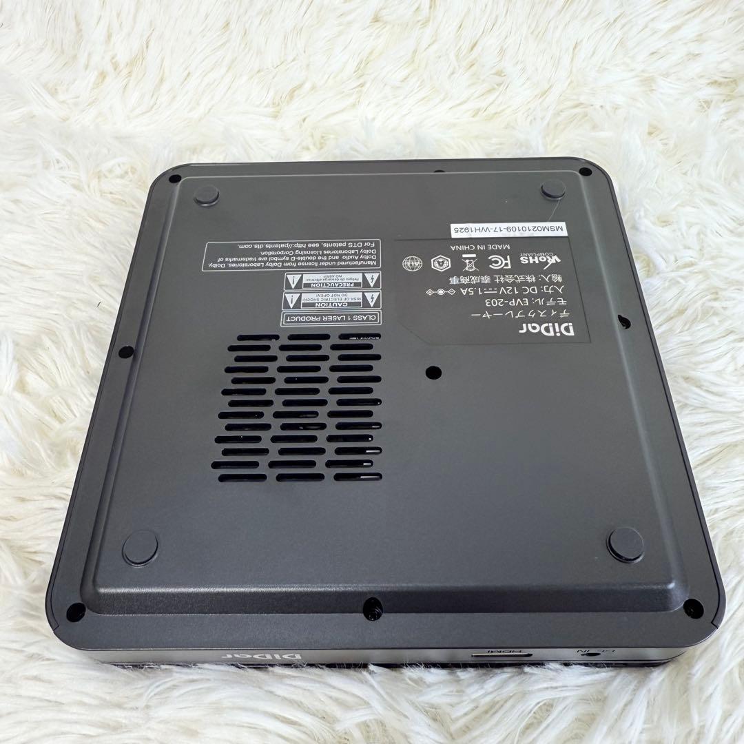 【開封済美品】DIDAR Blu-ray Disc Player EVP-203