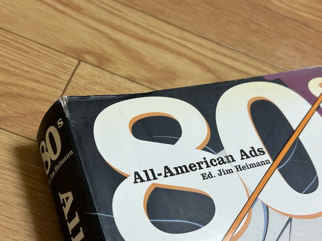 All-American Ads of the 80s 80年代の広告集 本