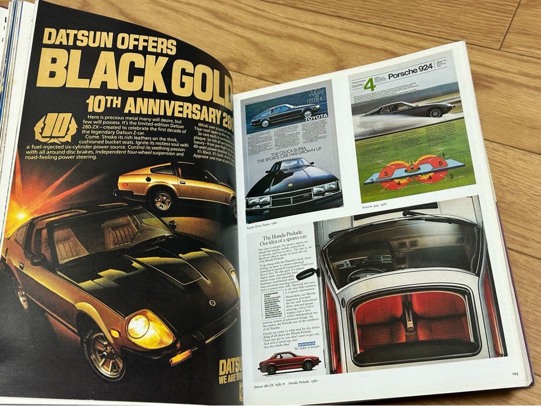 All-American Ads of the 80s 80年代の広告集 本