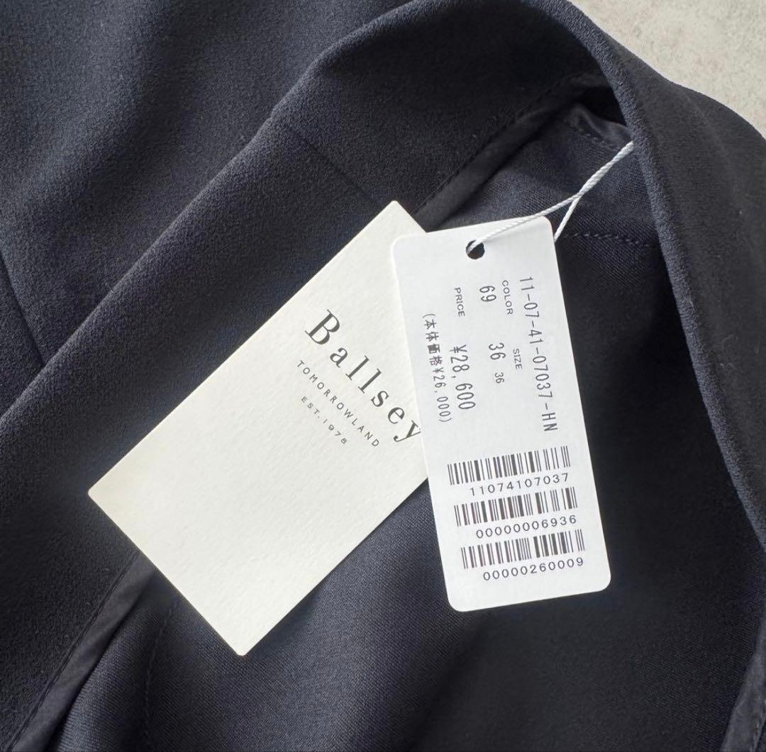 新品未使用Ballseyジョーゼットジャージーノーカラージャケット