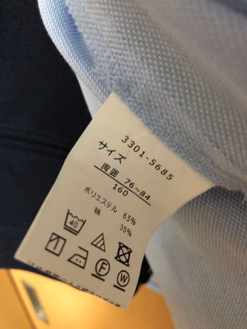 ビームス　waltz by BEAMS DESIGN フォーマルスーツ160