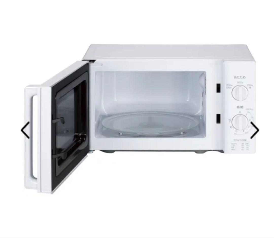 Haier 電子レンジ JM-17J-50 17L ホワイト