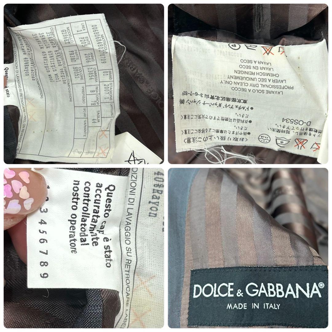 E610 M 44 ドルチェ&ガッバーナ ストライプ LUXURYスーツ メンズ