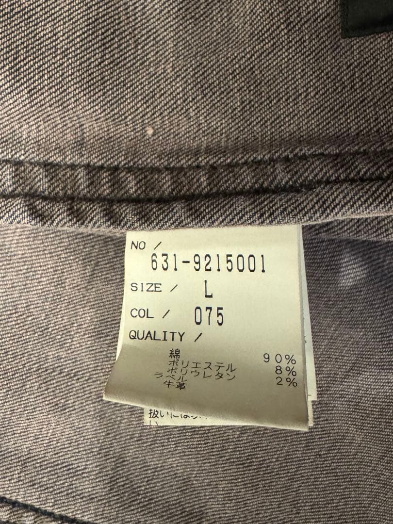 Tornado Mart トルネードマート　デニムジャケット