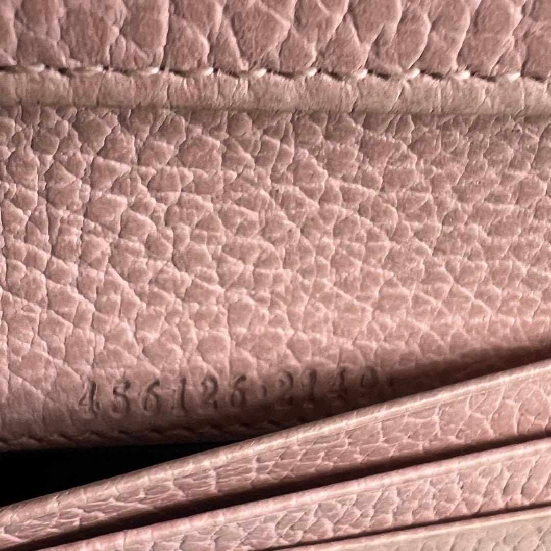 78 美品 GUCCI グッチ マーモント 2つ折り財布