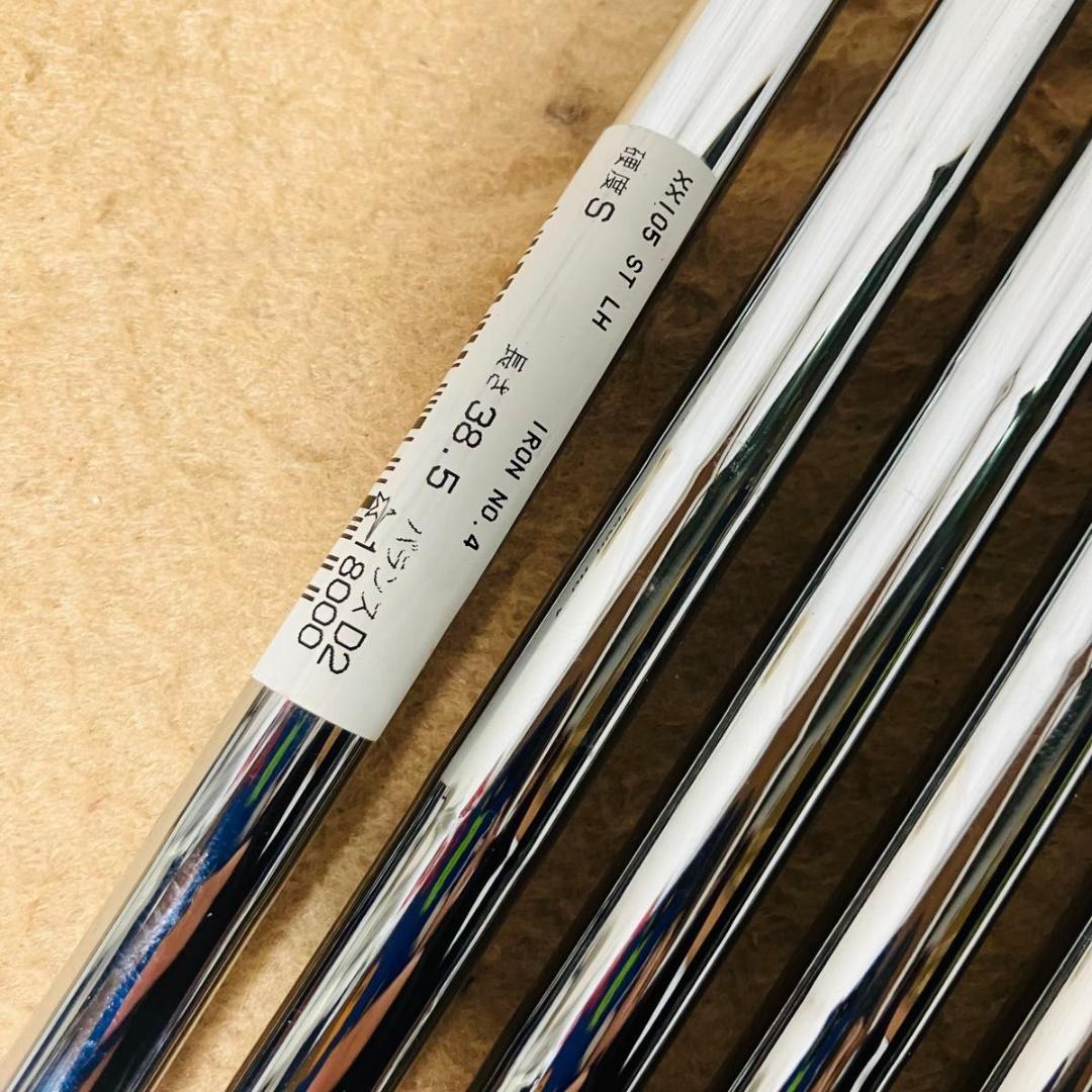 【希少】N.S.PRO950GH HT for XXIO S シャフト7本セット