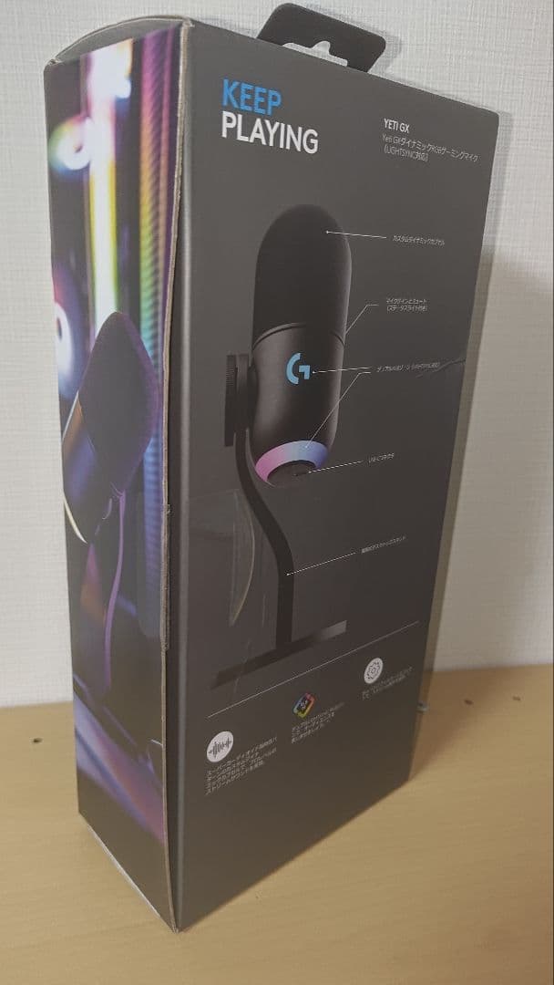 YETI GX ブラック コンデンサーマイク