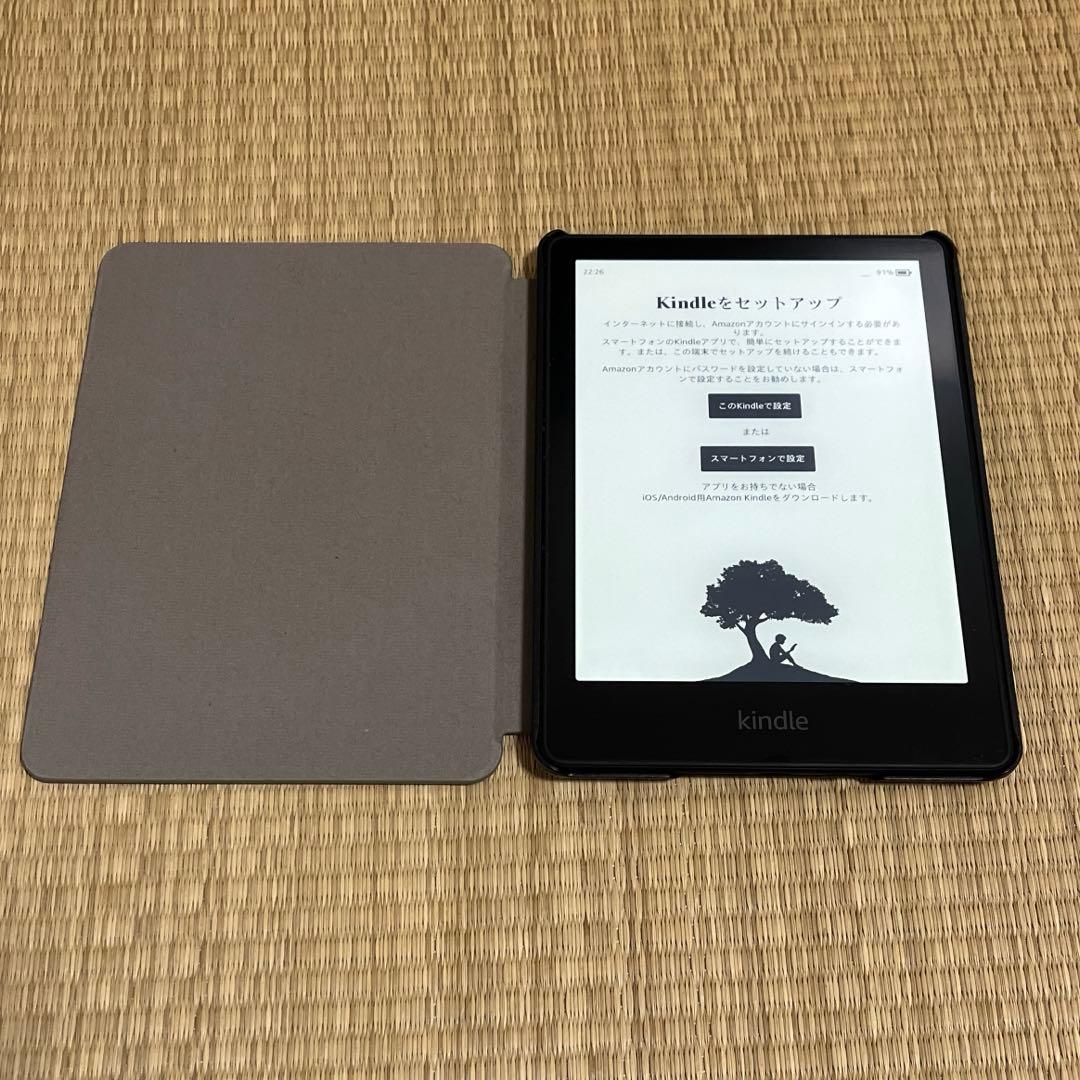 Kindle Paperwhite 11世代　8GB 広告なし