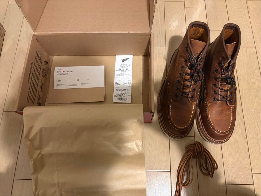 【超美品】REDWING 1907 サイズ9D