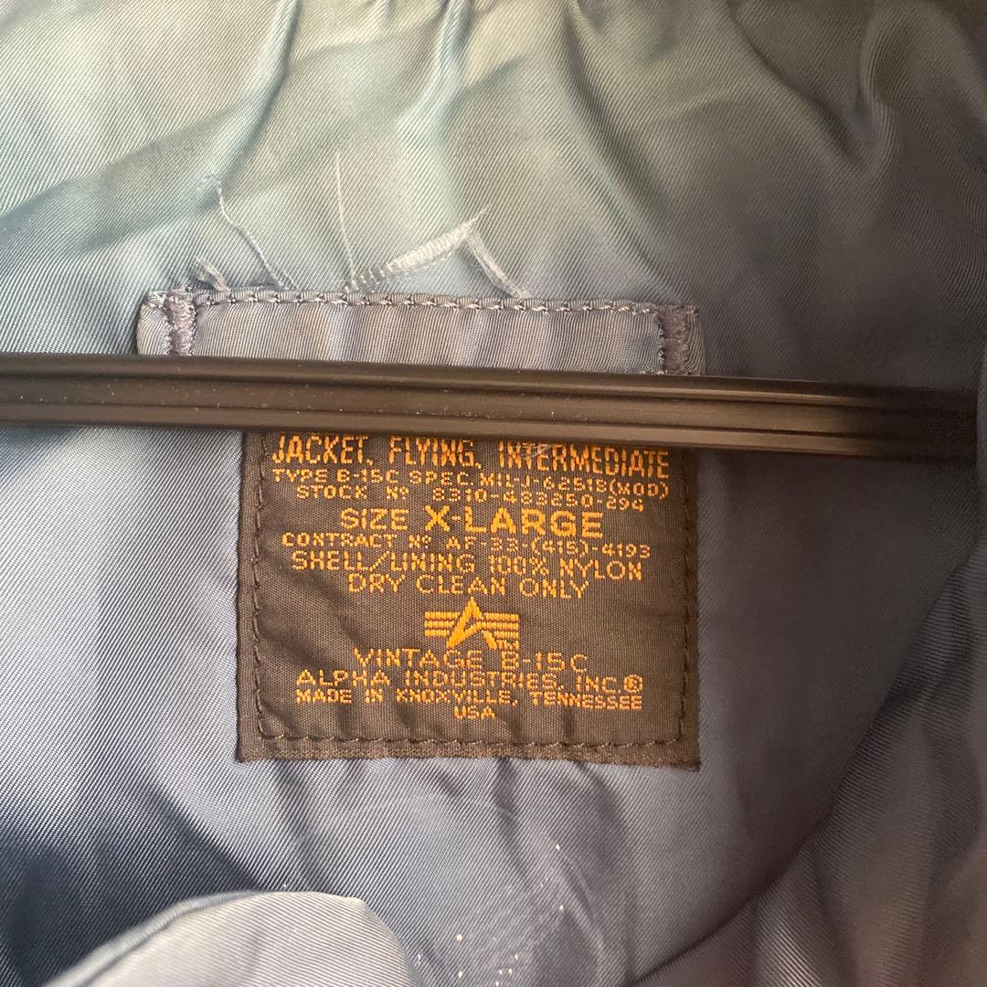 最終値下げ❣️古着USA製ネイビー MA-1 フライトジャケット ボア襟付き