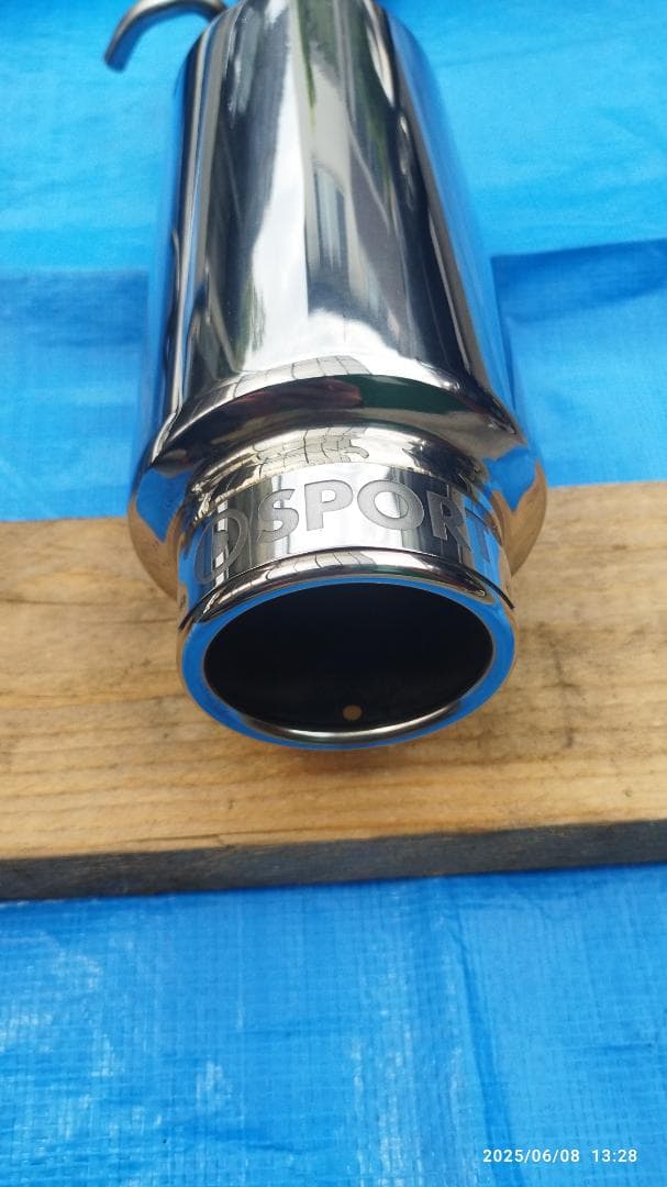 コペンL880K D-SPORTタイプⅡマフラー引き取り限定