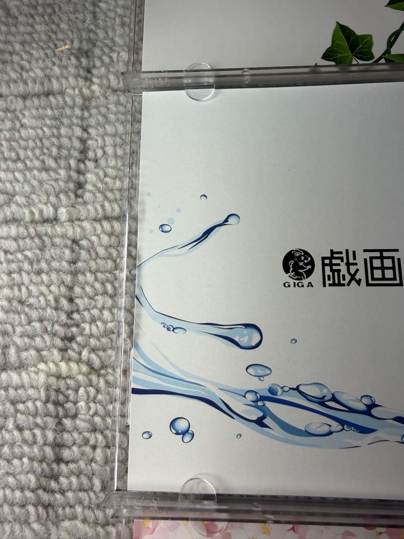 戯画ベストアルバム　サウンドトラック