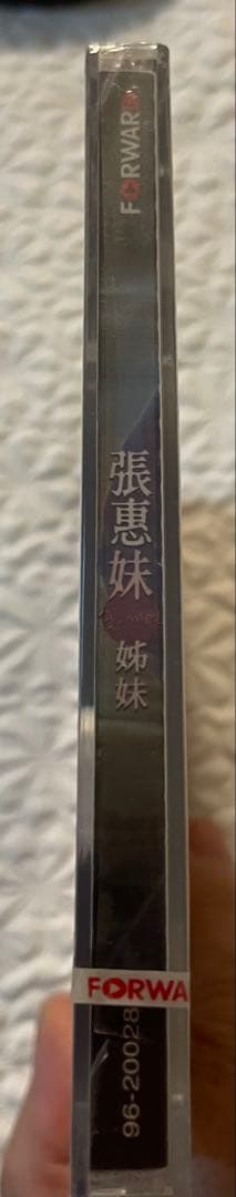 未開封CD/張惠妹A-Mei/姊妹（Sisters）台湾盤