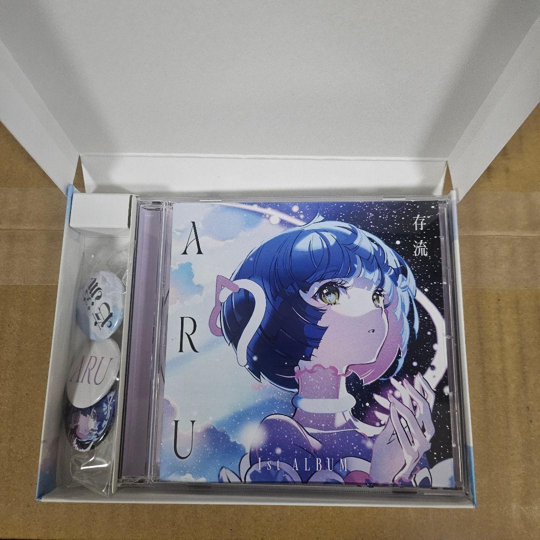 ARU 存流 1st ALBUM