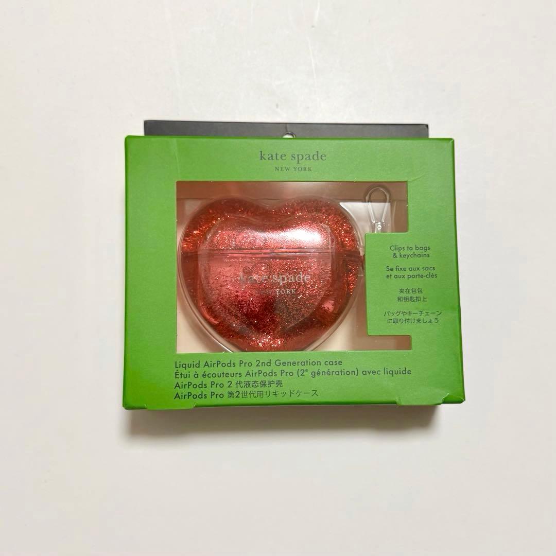kate spade airpods pro Gen 2 ケース　ハート
