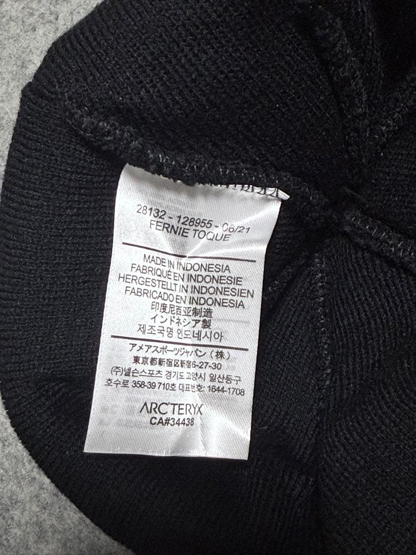 ARC'TERYX FERNIE TOQUE ブラックニット帽