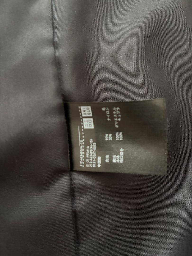 美品 ユニクロ イネス ツイードコート チェスターコート ブラウン XL