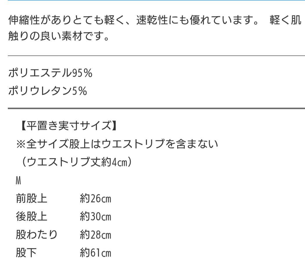 新作！Marble カラフル テーパードパンツ レディースM