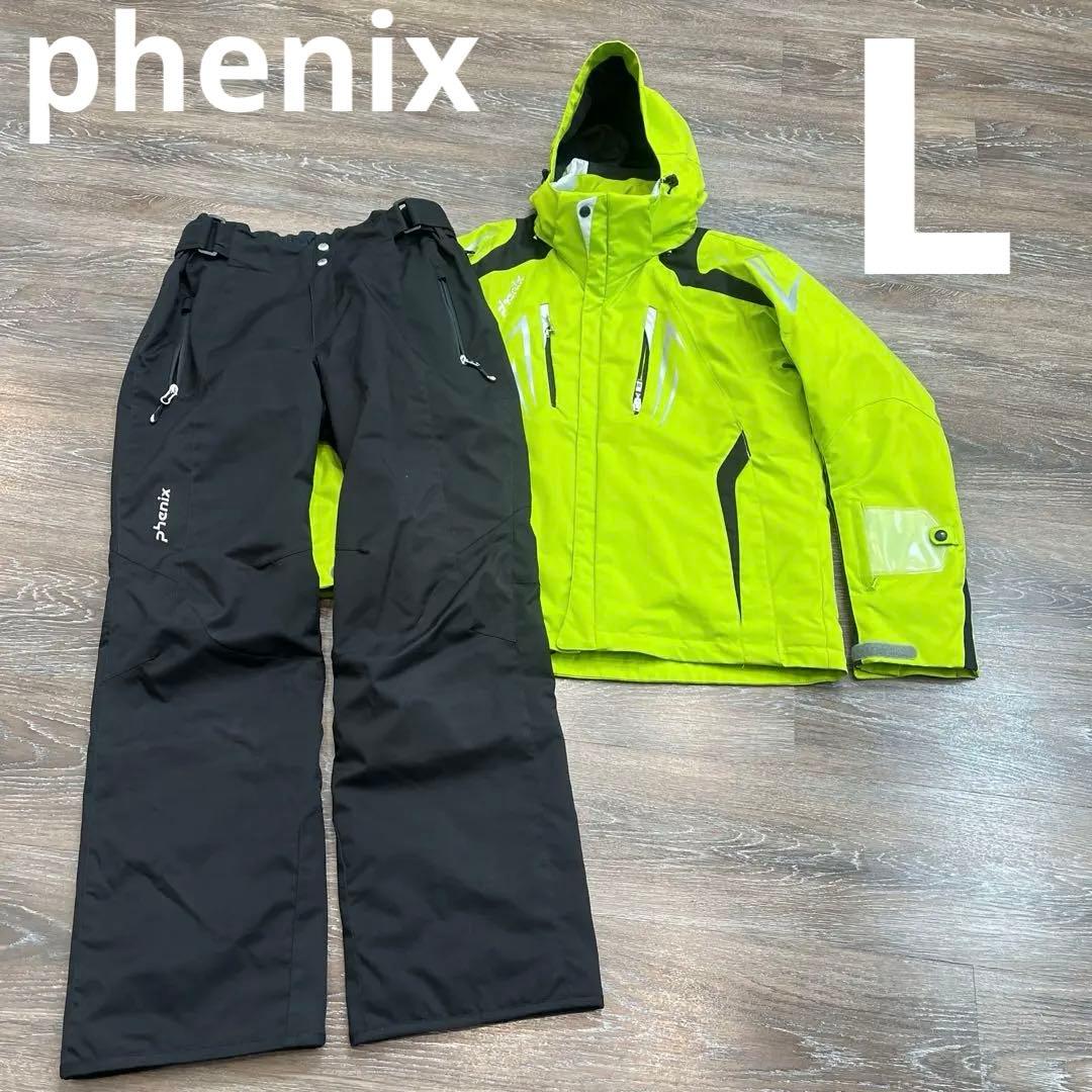 フェニックス メンズ　セットアップ　上下　スキーウェア　男性　L