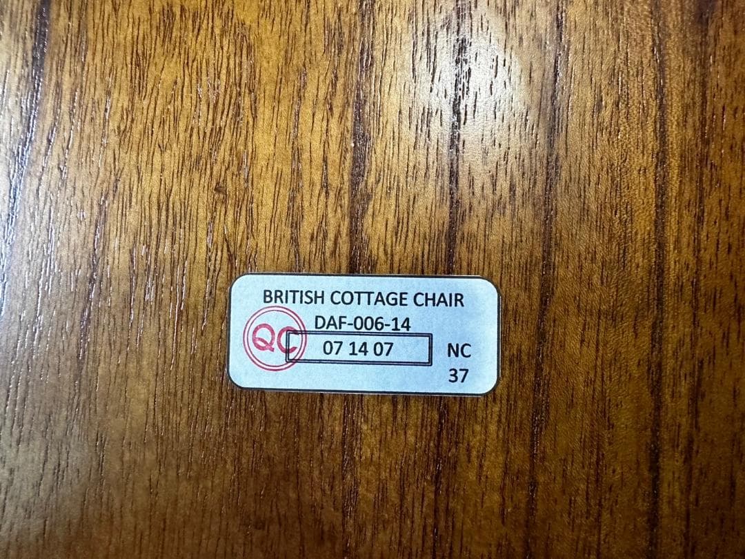 イギリスヴィンテージ コテージチェア スティックバックチェア ウィンザーチェア