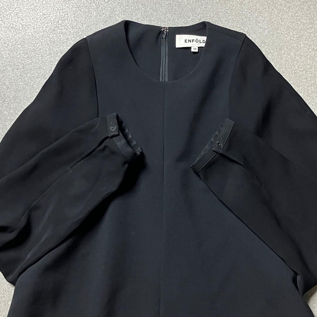 【23年モデル マキシ丈】エンフォルド タンクトップレイヤードワンピース