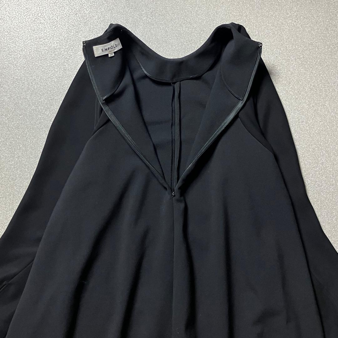 【23年モデル マキシ丈】エンフォルド タンクトップレイヤードワンピース